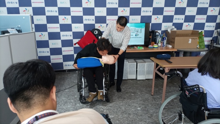 2023년도 4차 대전장애인자립생활센터 안전교육