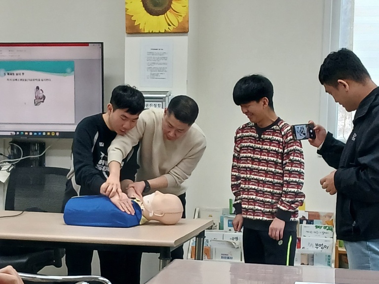 2025년 제 1차 안전교육 계룡시희망장애인보호작업장