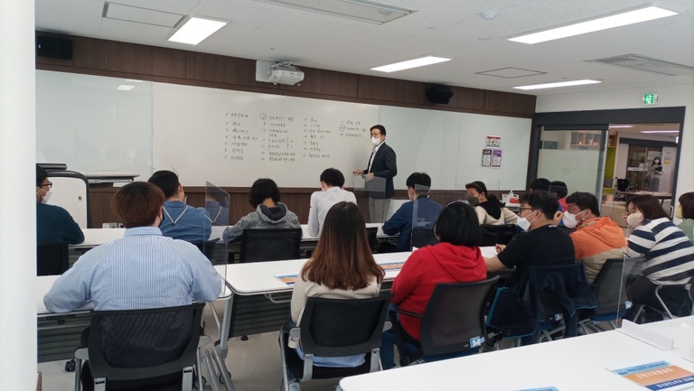 충남발달장애인훈련센터 노동법률교육 'i am as i am'